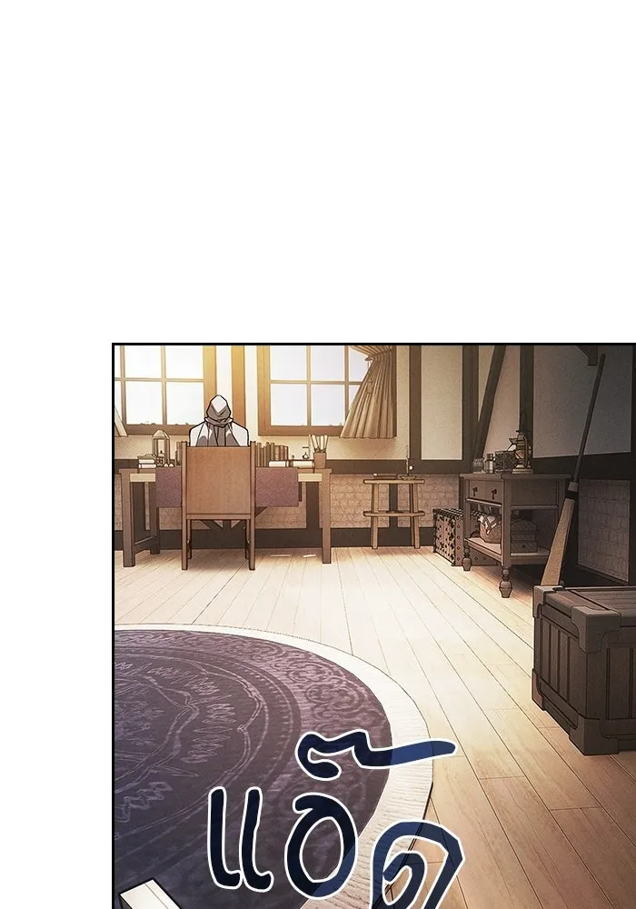 Academy’s Genius Swordmaster – นักดาบอัจฉริยะจากอะคาเดมี Chap 123 - Next Chap 124