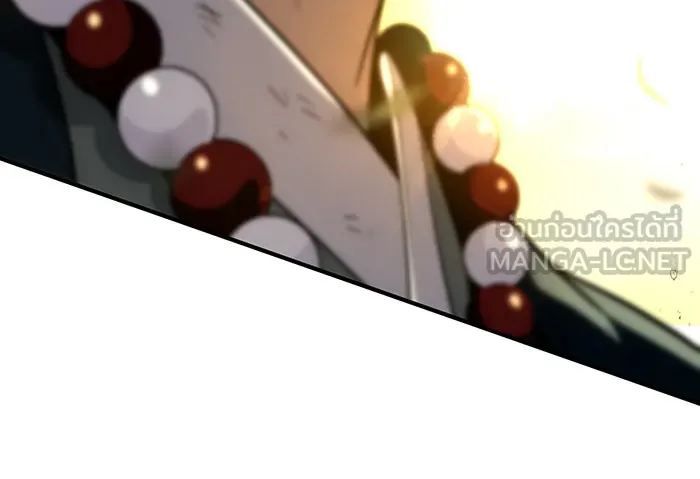 The Dark Magician Transmigrates After 66666 Years – จอมเวทเกิดใหม่ในรอบ 66666 ปี Chap 126 - Next Chap 127