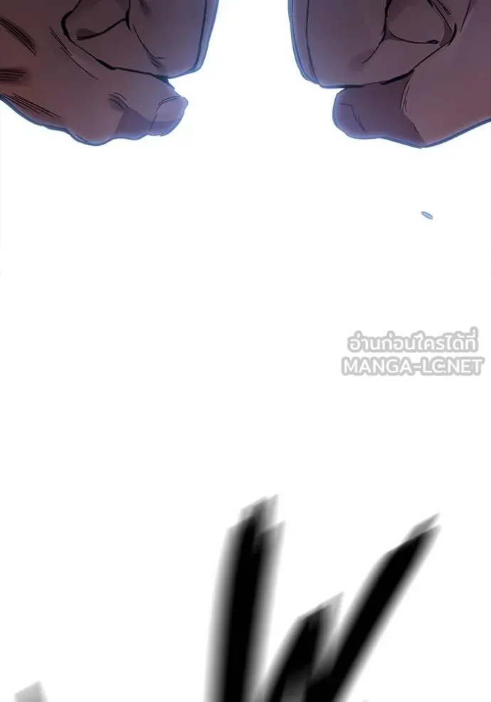 The Great War Chap 26 - Next Chap 27