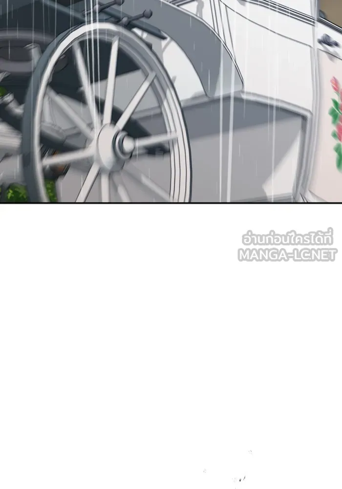The Dark Magician Transmigrates After 66666 Years – จอมเวทเกิดใหม่ในรอบ 66666 ปี Chap 32 - Next Chap 33