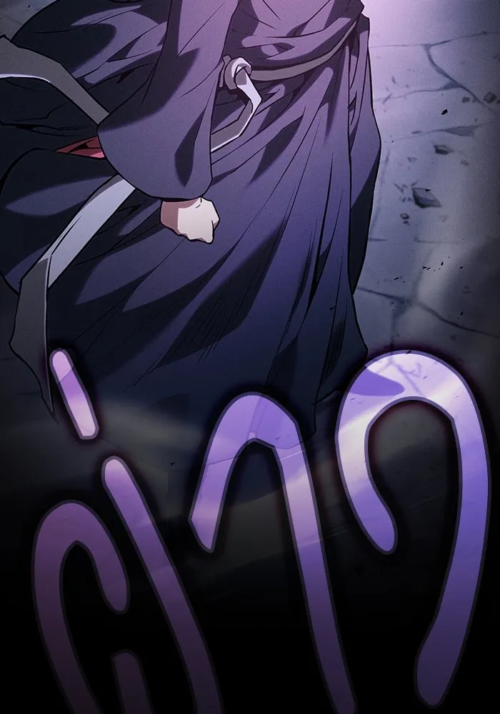 Academy’s Genius Swordmaster – นักดาบอัจฉริยะจากอะคาเดมี Chap 61 - Next Chap 62