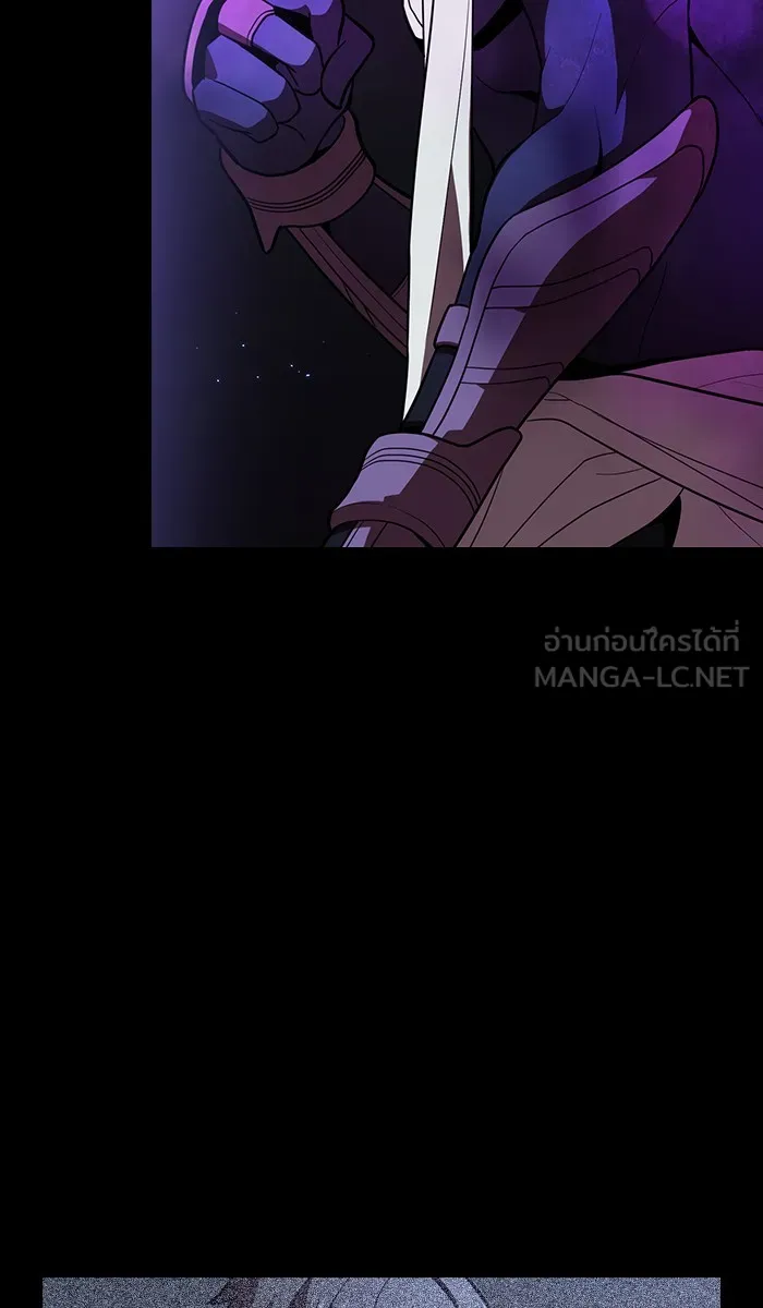The Tutorial Tower of the Advanced Player – ผู้เล่นขั้นเทพแห่งหอคอยฝึกสอน Chap 20 - Next Chap 21