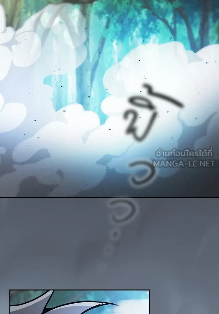 Academy’s Genius Swordmaster – นักดาบอัจฉริยะจากอะคาเดมี Chap 49 - Next Chap 50