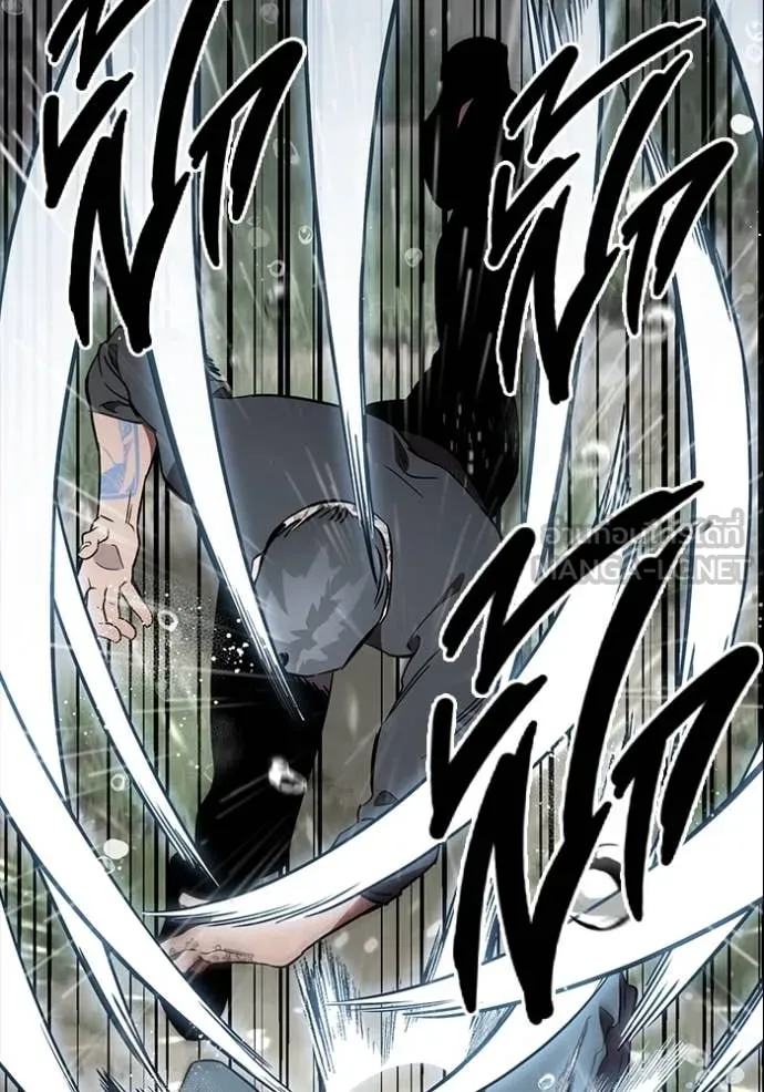 The Great War Chap 55 - Next Chap 56