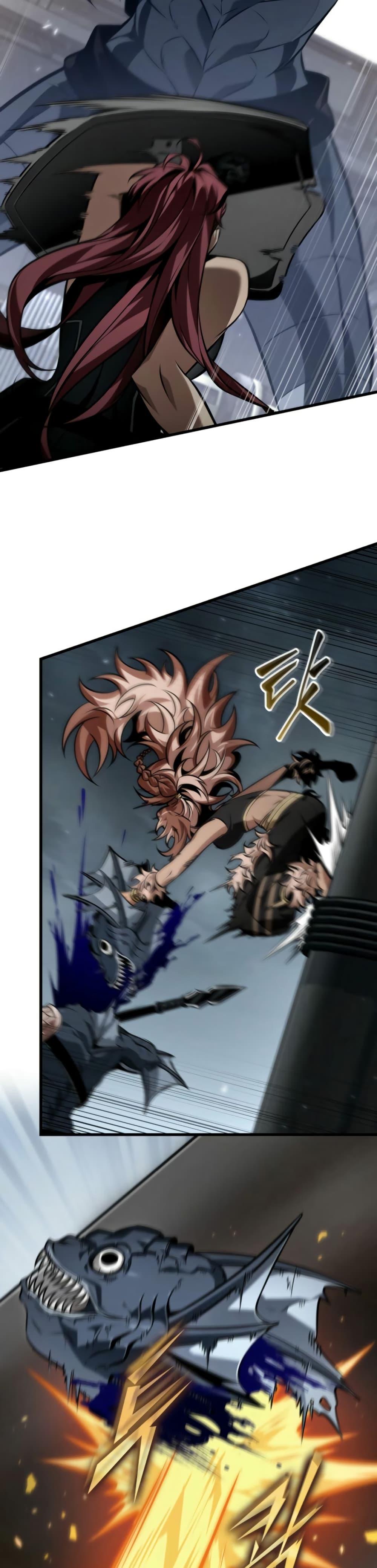 Pick Me Up, Infinite Gacha Chap 136 - Next Chap 137