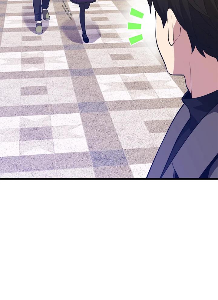 Seoul Station’s Necromancer Chap 88 - Next Chap 89