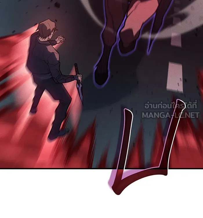 Regressing With the King’s Power – เกิดใหม่พร้อมพลังแห่งราชัน Chap 70 - Next Chap 71