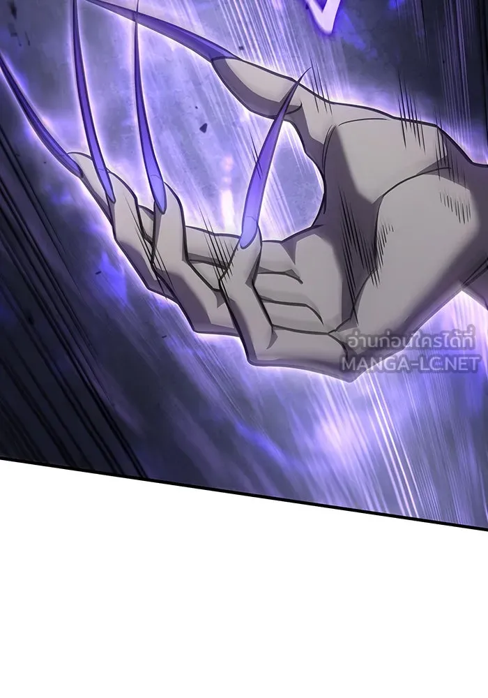 Regressing With the King’s Power – เกิดใหม่พร้อมพลังแห่งราชัน Chap 44 - Next Chap 45