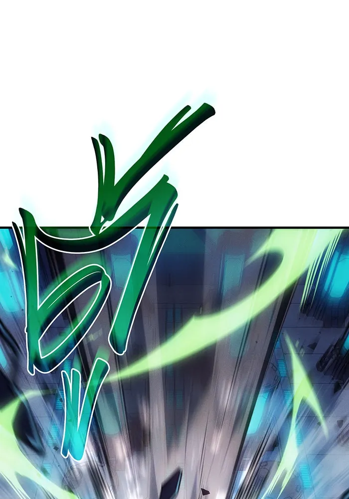 Regressing With the King’s Power – เกิดใหม่พร้อมพลังแห่งราชัน Chap 73 - Next Chap 74