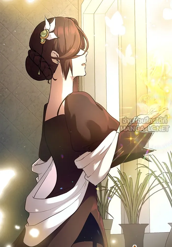 I Obtained a Mythic Item – พลิกชะตาคว้าไอเทมระดับเทพ Chap 6 - Next Chap 7