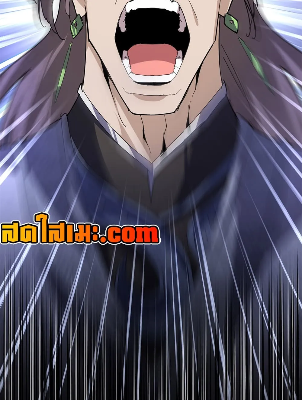 Magic Emperor Chap 901 - Next Chap 902