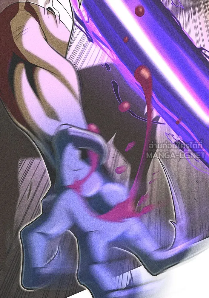 The Dark Magician Transmigrates After 66666 Years – จอมเวทเกิดใหม่ในรอบ 66666 ปี Chap 127 - Next Chap 128