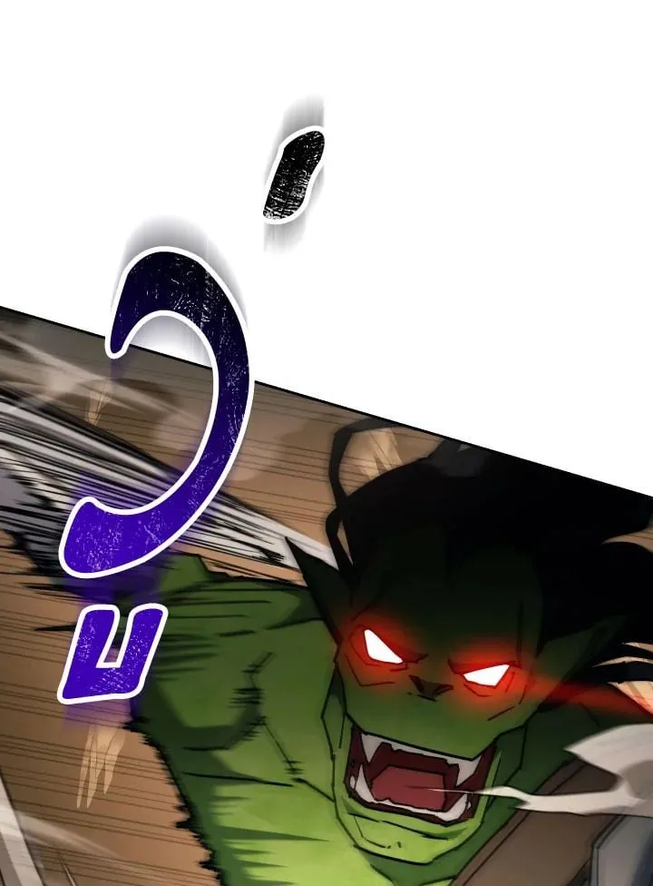 The Hero Returns Chap 76 - Next Chap 77