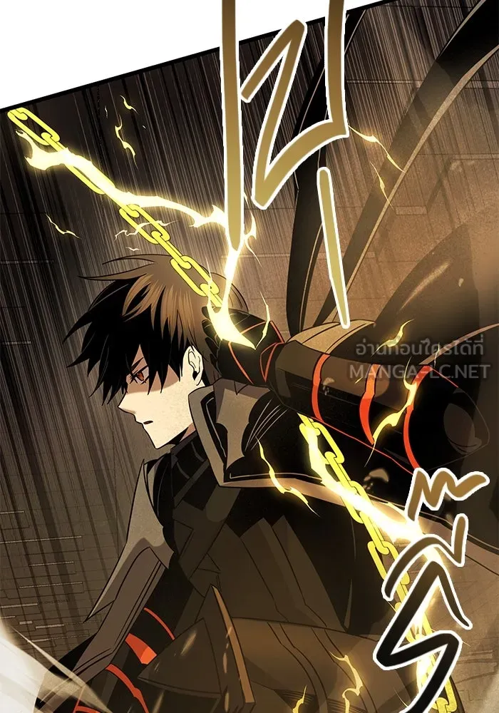 I Obtained a Mythic Item – พลิกชะตาคว้าไอเทมระดับเทพ Chap 86 - Next Chap 87