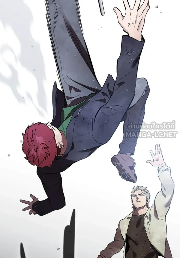 The Great War Chap 57 - Next Chap 58