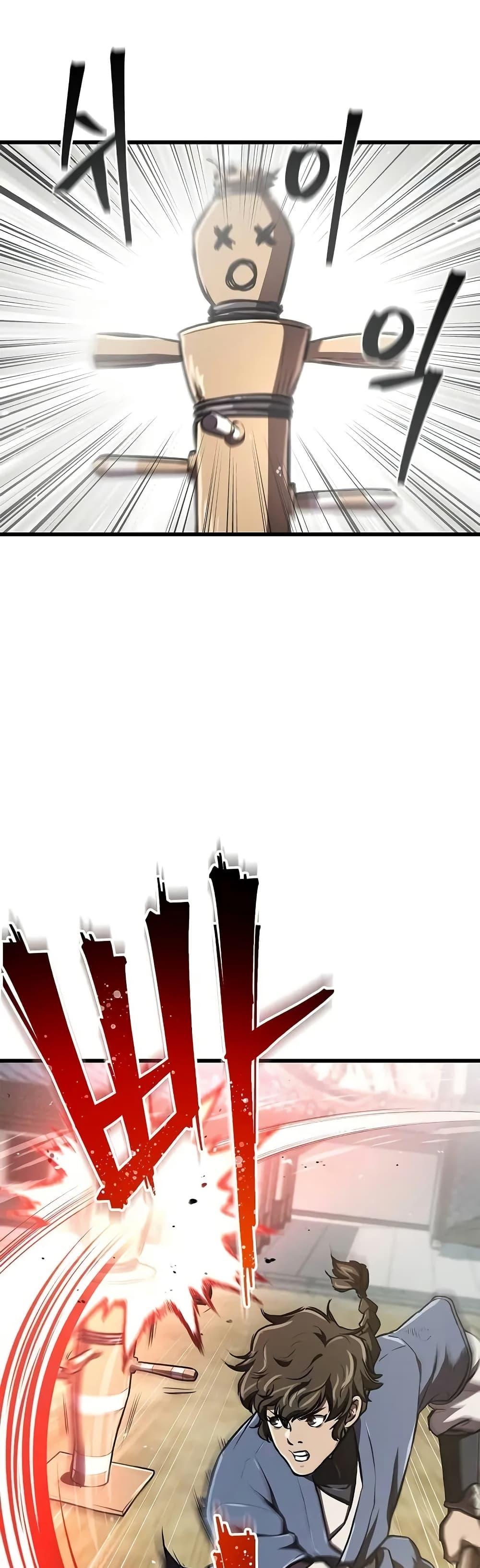 The Demonic Cult Instructor Returns Chap 8 - Next Chap 9