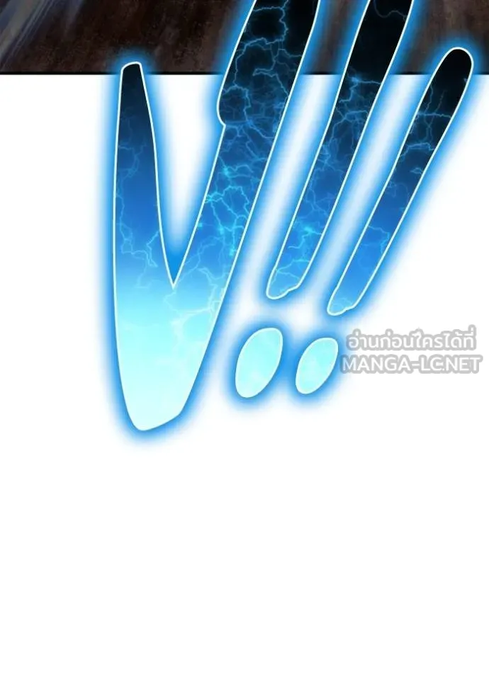 Superhuman Battlefield Chap 144 - Next Chap 145