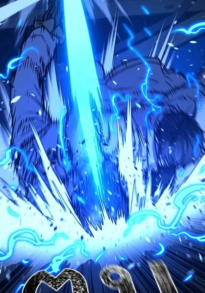 Reality Quest Chap 136 - Next Chap 137