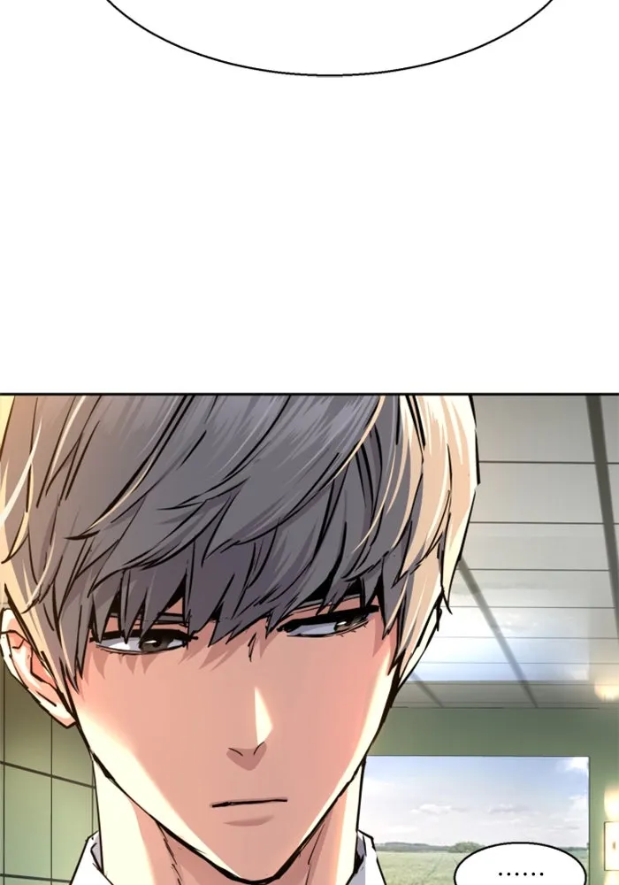 Mercenary Enrollment Chap 235 - Next Chap 236