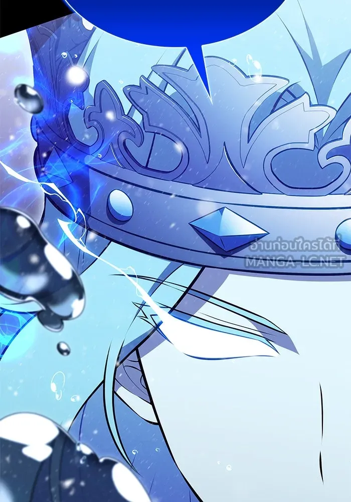 The Regressed Son of a Duke is an Assassin – ลูกชายคนเล็กของดยุกคือมือสังหาร Chap 85 - Next Chap 86