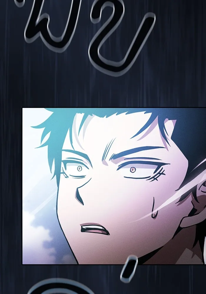 Academy’s Genius Swordmaster – นักดาบอัจฉริยะจากอะคาเดมี Chap 65 - Next Chap 66