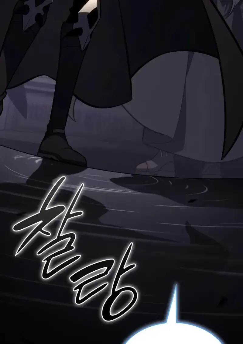 The Regressed Son of a Duke is an Assassin – ลูกชายคนเล็กของดยุกคือมือสังหาร Chap 114 - Next Chap 115