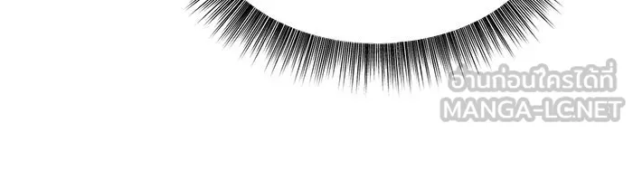 The Academy Is Doomed Chap 100 - Next Chap 101
