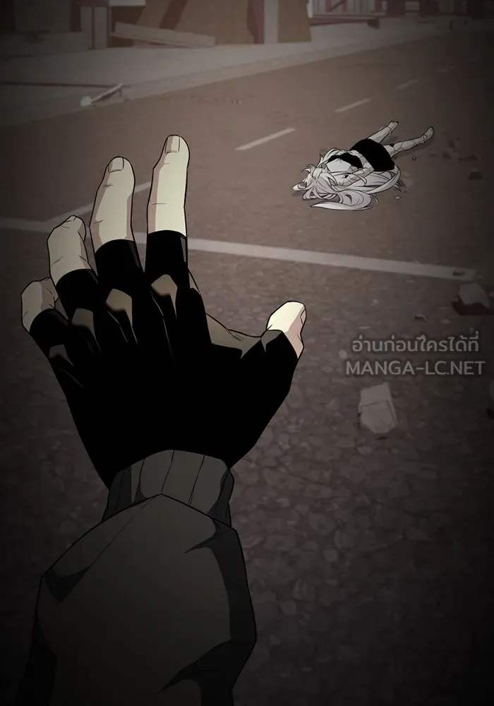 I Obtained a Mythic Item – พลิกชะตาคว้าไอเทมระดับเทพ Chap 123 - Next Chap 124