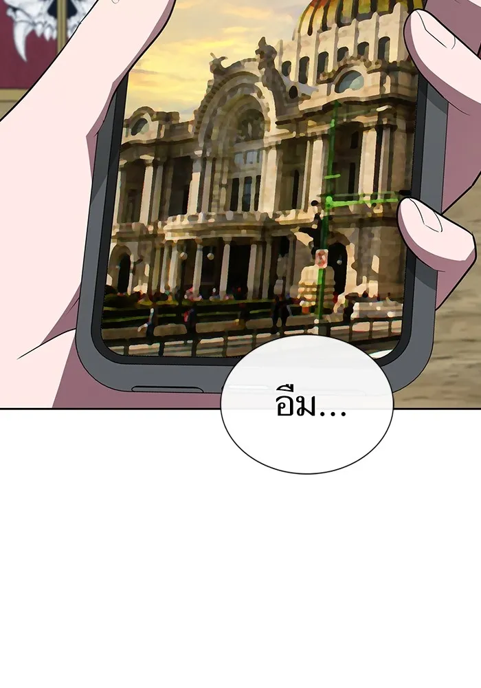 The Tutorial Tower of the Advanced Player – ผู้เล่นขั้นเทพแห่งหอคอยฝึกสอน Chap 163 - Next Chap 164