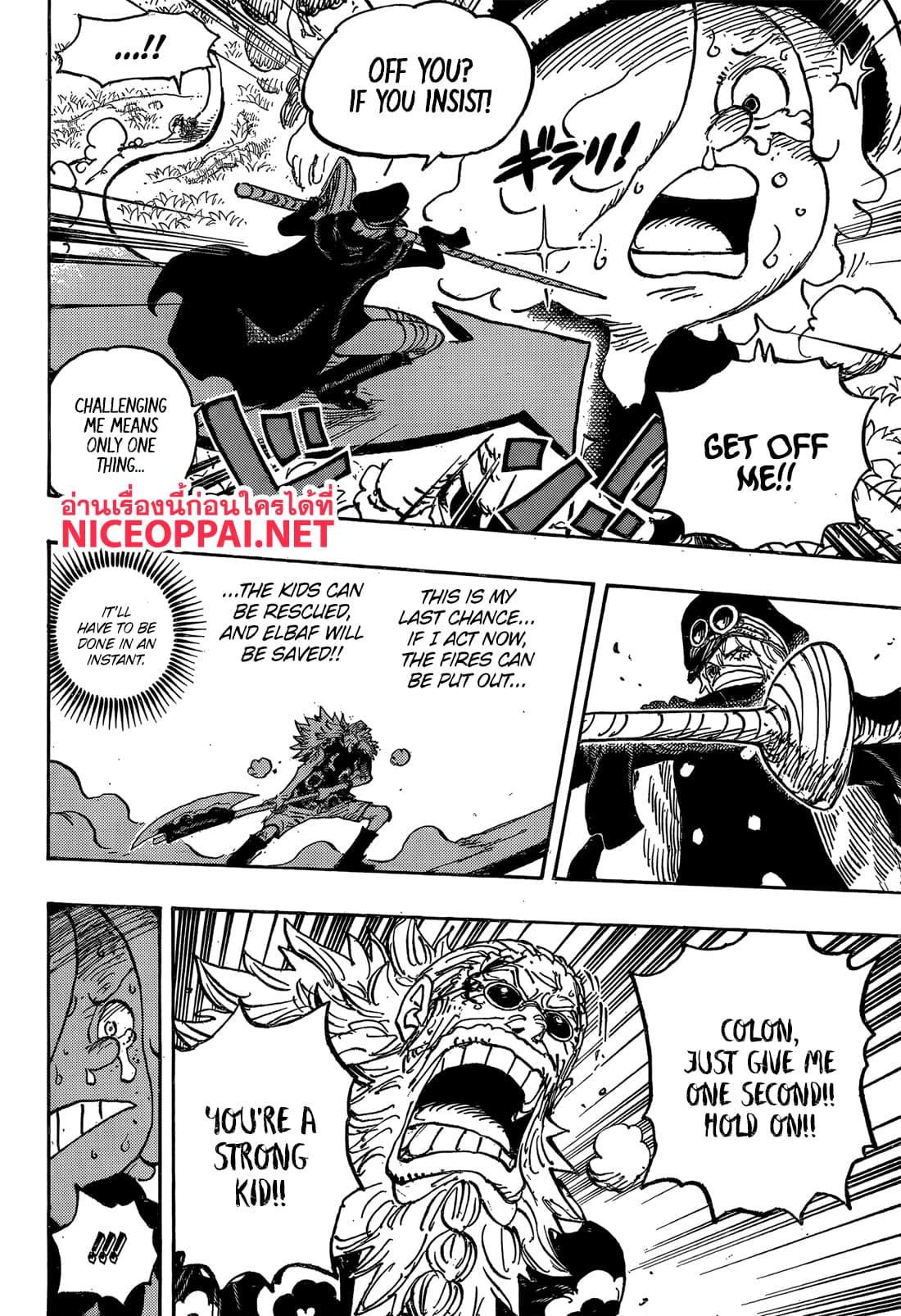 วันพีซ Chap 1149 - Next Chap 1150