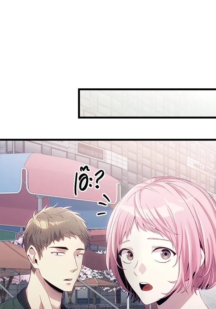 I Obtained a Mythic Item – พลิกชะตาคว้าไอเทมระดับเทพ Chap 100 - Next Chap 101