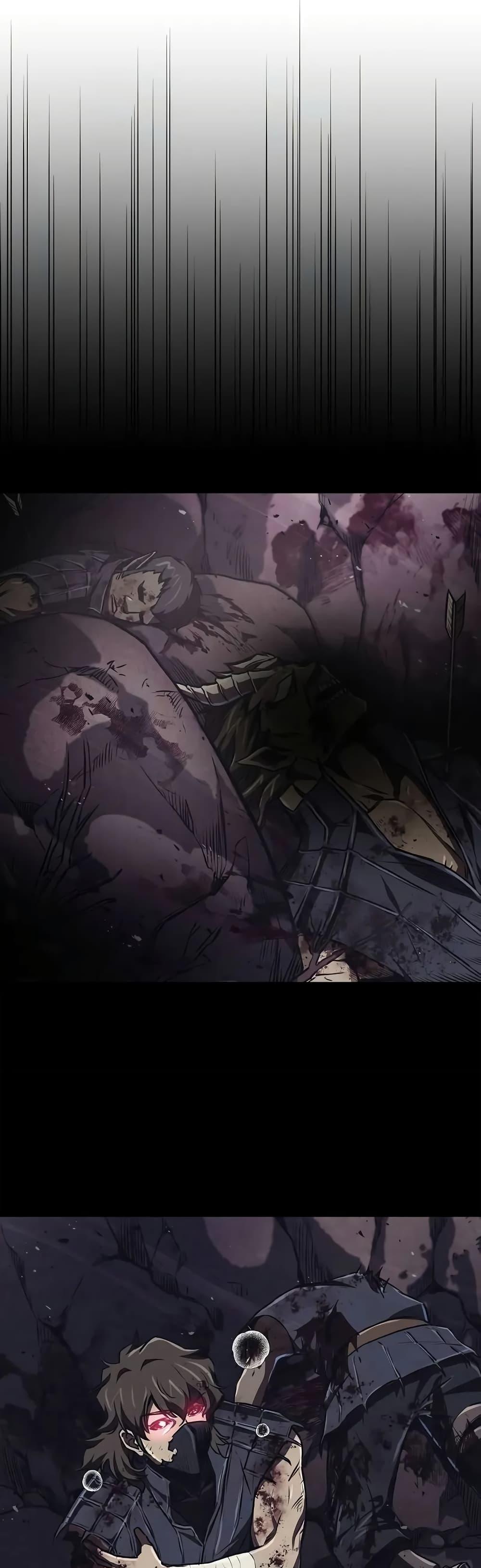 The Demonic Cult Instructor Returns Chap 8 - Next Chap 9