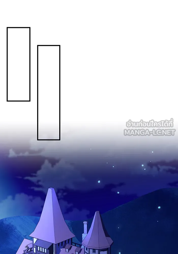 The Dark Magician Transmigrates After 66666 Years – จอมเวทเกิดใหม่ในรอบ 66666 ปี Chap 17 - Next Chap 18