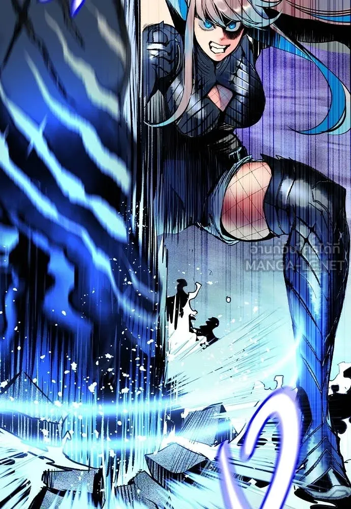 Jungle Juice Chap 164 - Next Chap 165