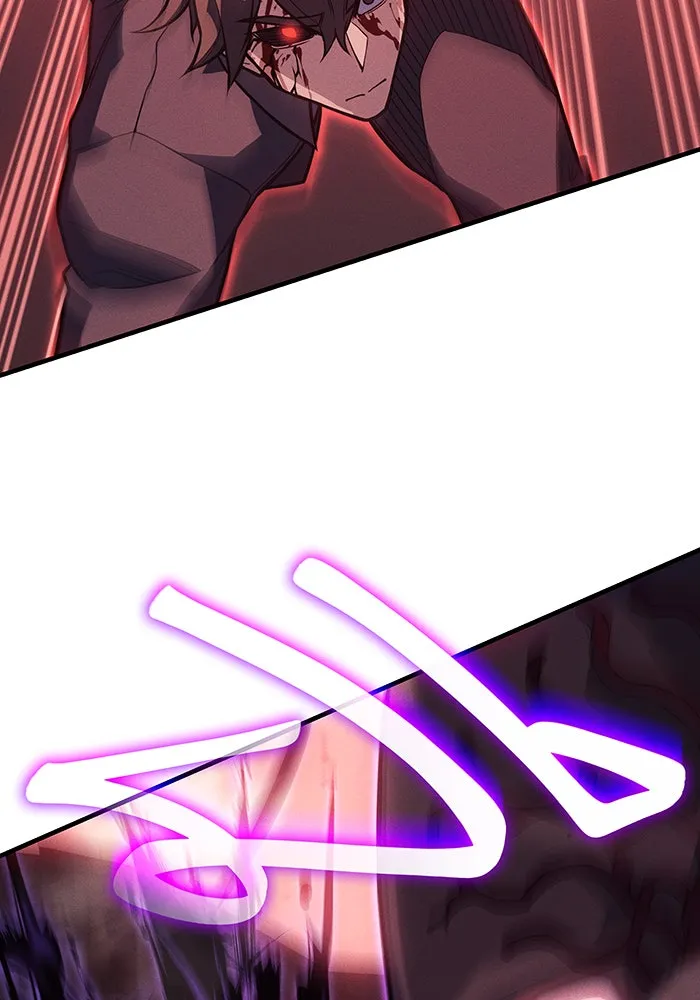 Regressing With the King’s Power – เกิดใหม่พร้อมพลังแห่งราชัน Chap 71 - Next Chap 72