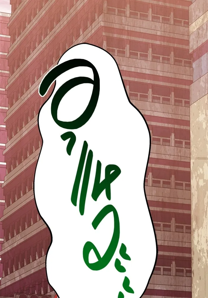 I Obtained a Mythic Item – พลิกชะตาคว้าไอเทมระดับเทพ Chap 113 - Next Chap 114