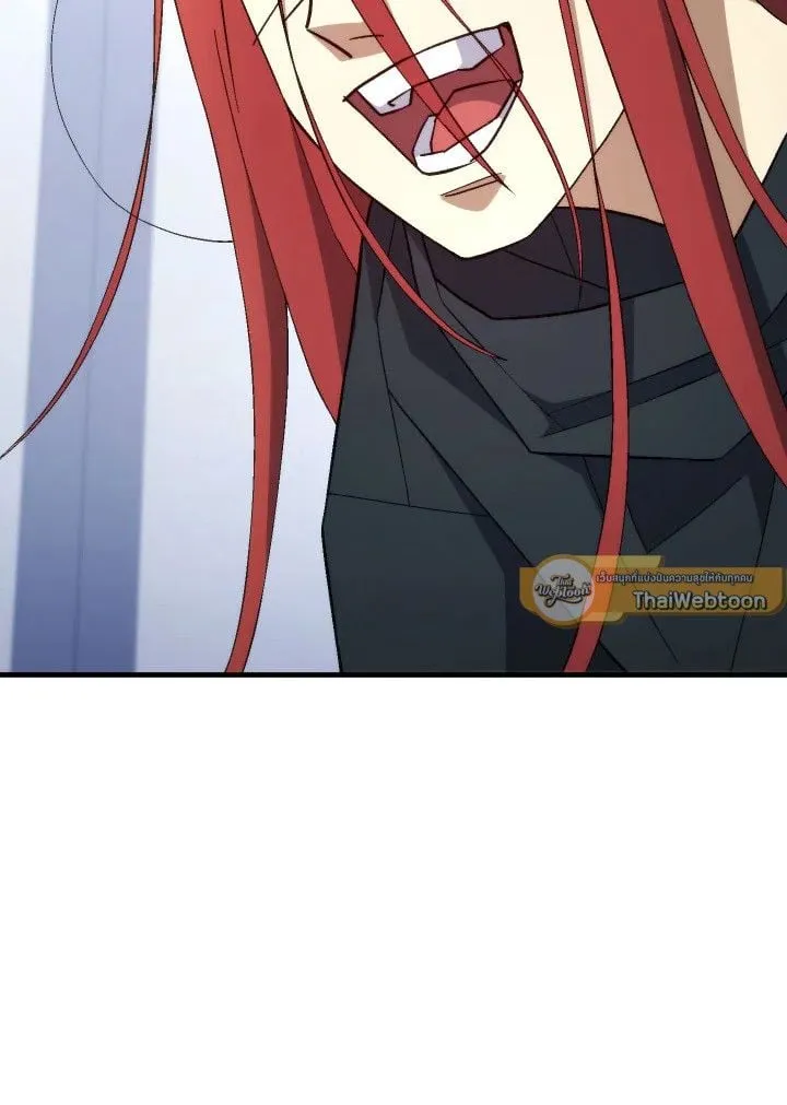 The Hero Returns Chap 104 - Next Chap 105