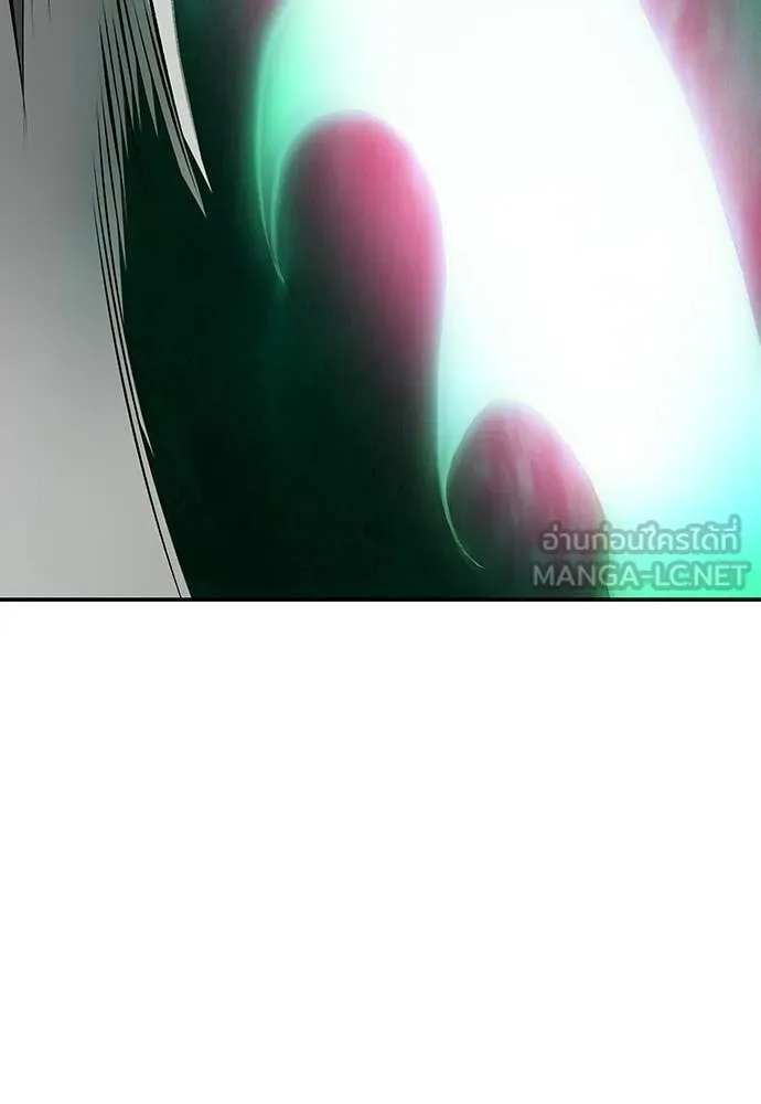 Jungle Juice Chap 190 - Next Chap 191