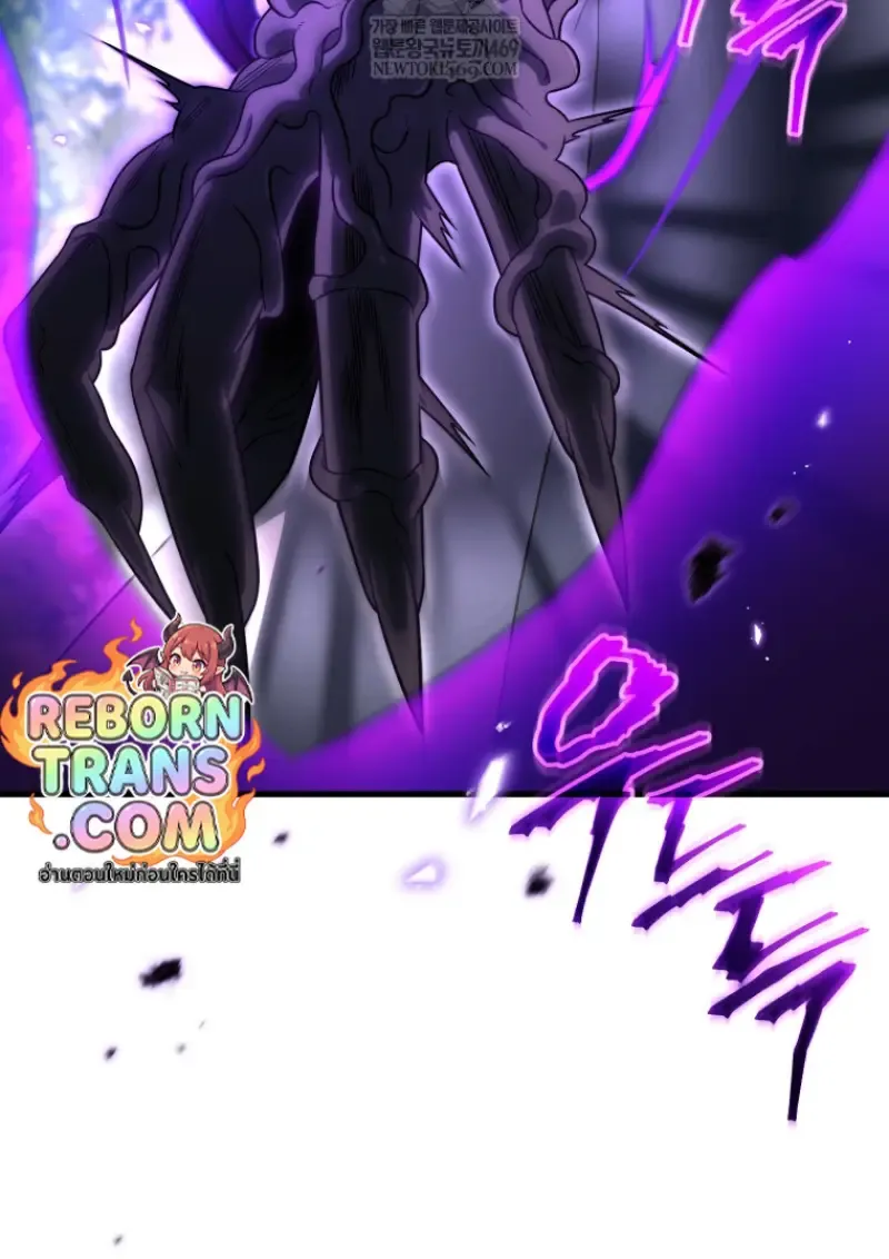 Player Who Returned 10,000 Years Later Chap 141 - Next Chap 142