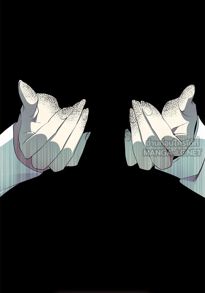 I Obtained a Mythic Item – พลิกชะตาคว้าไอเทมระดับเทพ Chap 116 - Next Chap 117