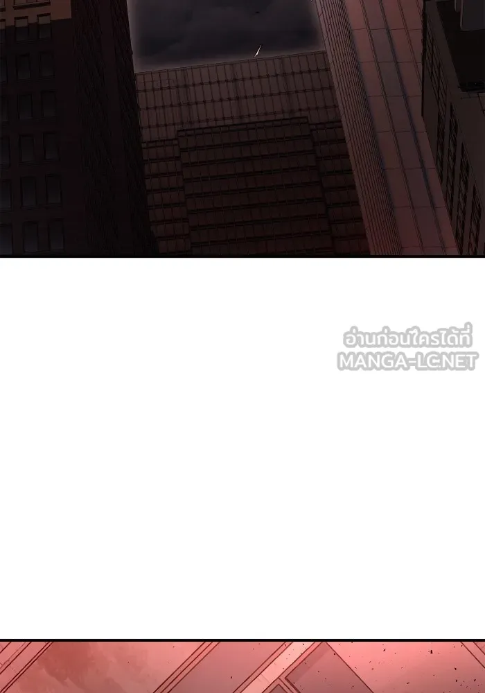 Superhuman Battlefield Chap 102 - Next Chap 103