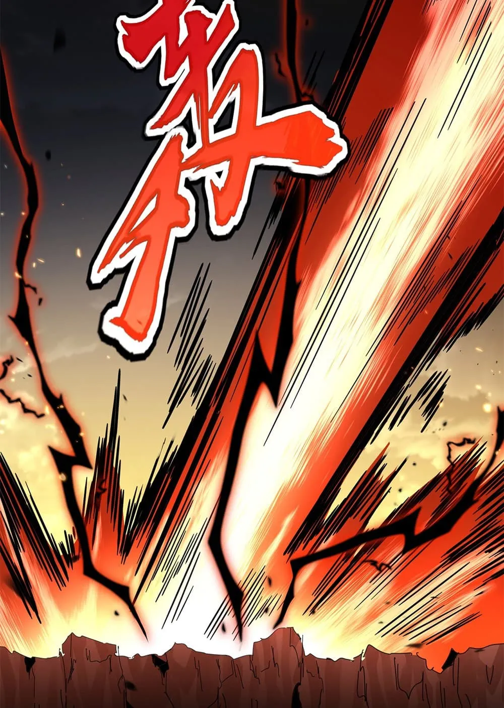 Magic Emperor Chap 772 - Next Chap 773