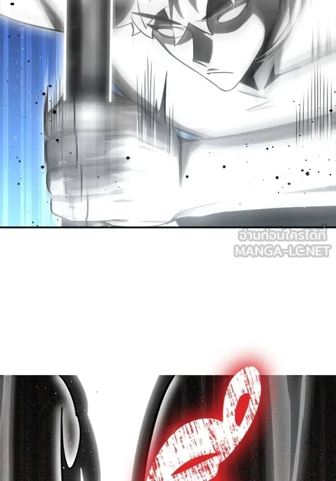 Superhuman Battlefield Chap 139 - Next Chap 140