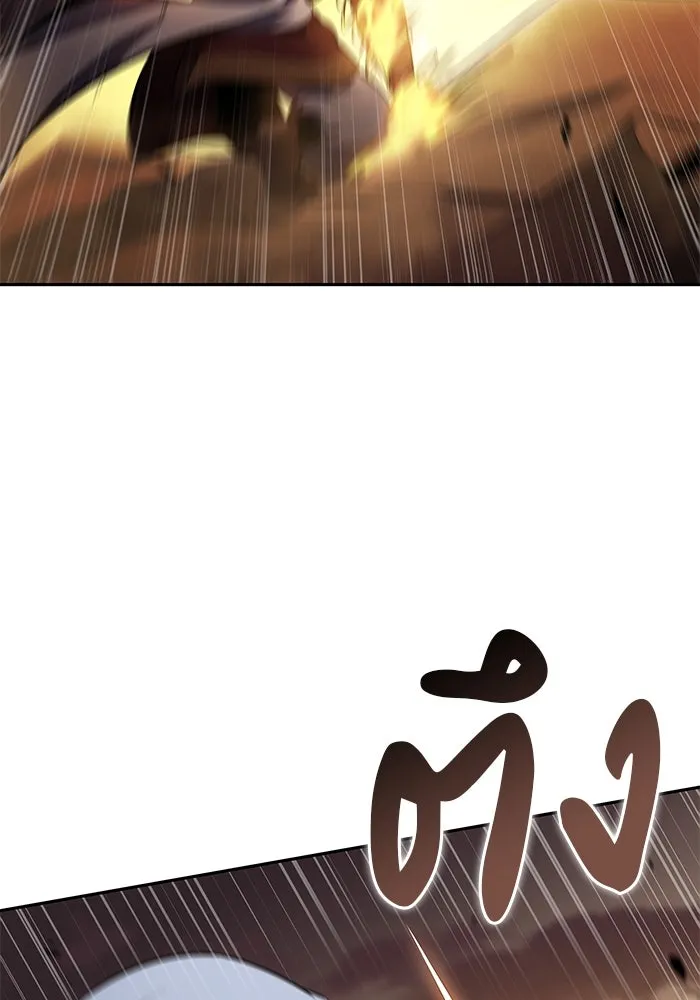 The Regressed Son of a Duke is an Assassin – ลูกชายคนเล็กของดยุกคือมือสังหาร Chap 72 - Next Chap 73