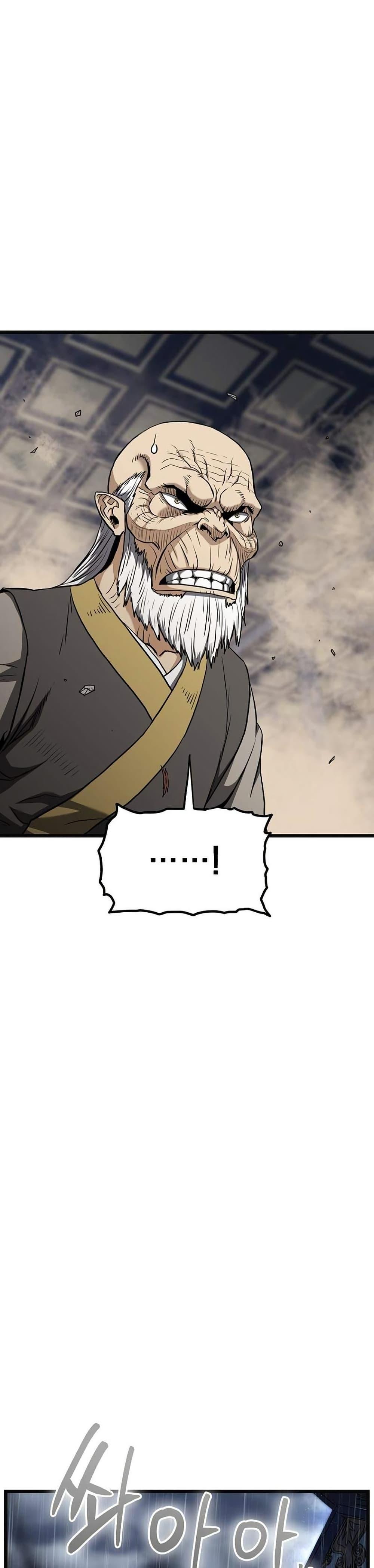 Murim Login Chap 244 - Next Chap 245