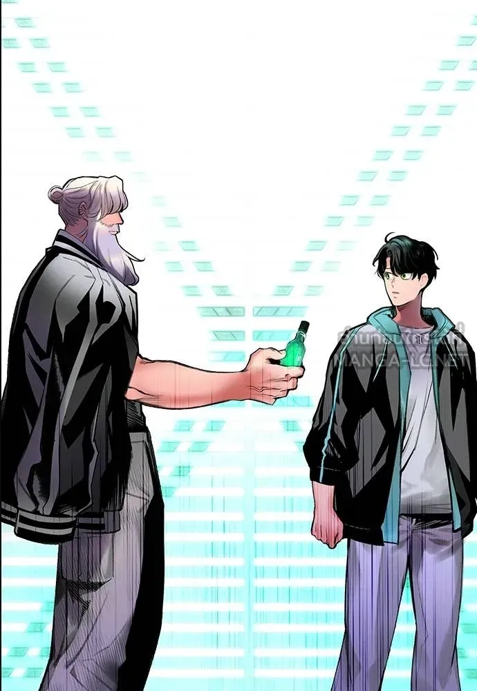 Jungle Juice Chap 174 - Next Chap 175
