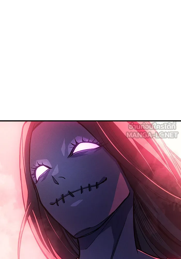 Regressing With the King’s Power – เกิดใหม่พร้อมพลังแห่งราชัน Chap 97 - Next Chap 98