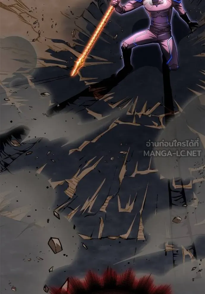 Superhuman Battlefield Chap 149 - Next Chap 150