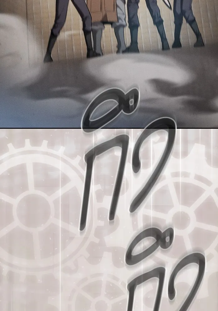 Academy’s Genius Swordmaster – นักดาบอัจฉริยะจากอะคาเดมี Chap 20 - Next Chap 21