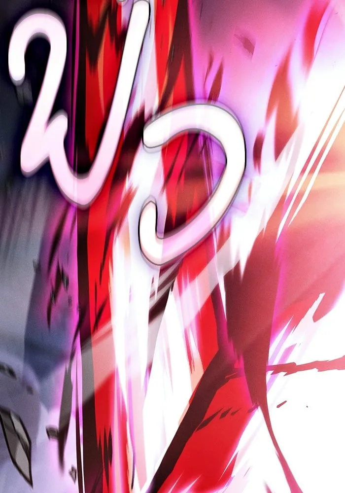 Academy’s Genius Swordmaster – นักดาบอัจฉริยะจากอะคาเดมี Chap 116 - Next Chap 117